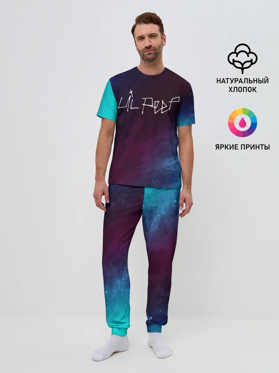 Мужская пижама с брюками / LIL PEEP / ЛИЛ ПИП