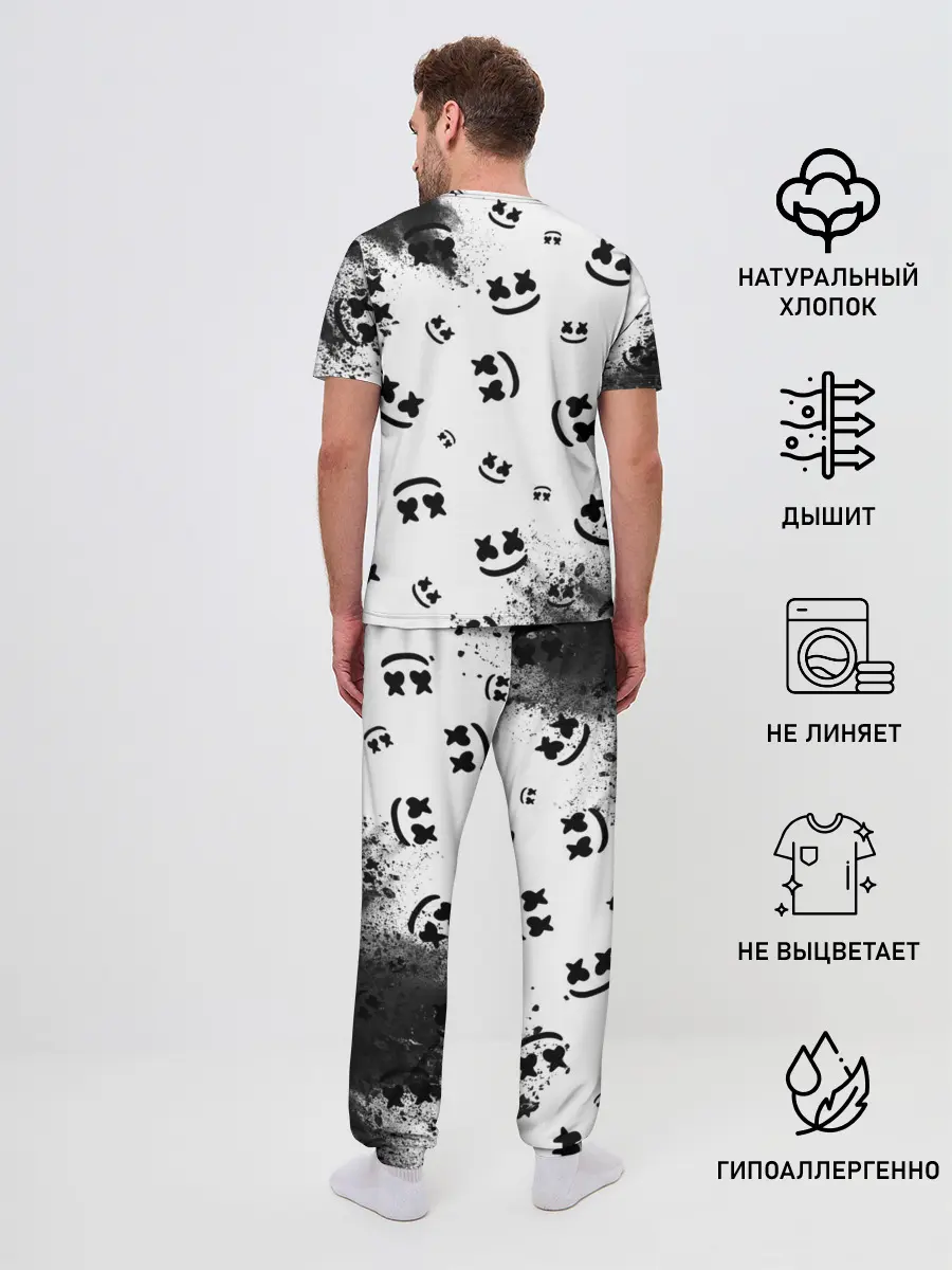 Мужская пижама с брюками / MARSHMELLO / МАРШМЕЛЛОУ