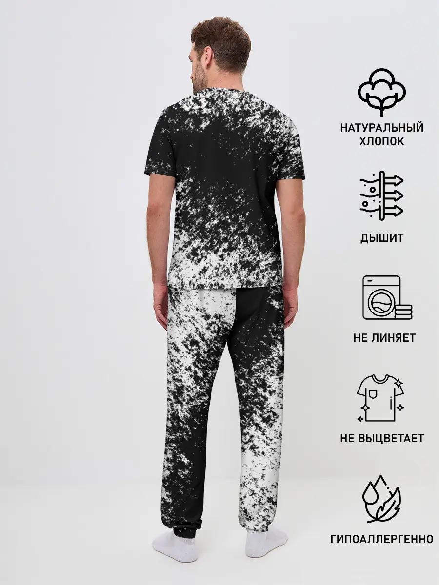 Мужская пижама с брюками / SKODA SPORT