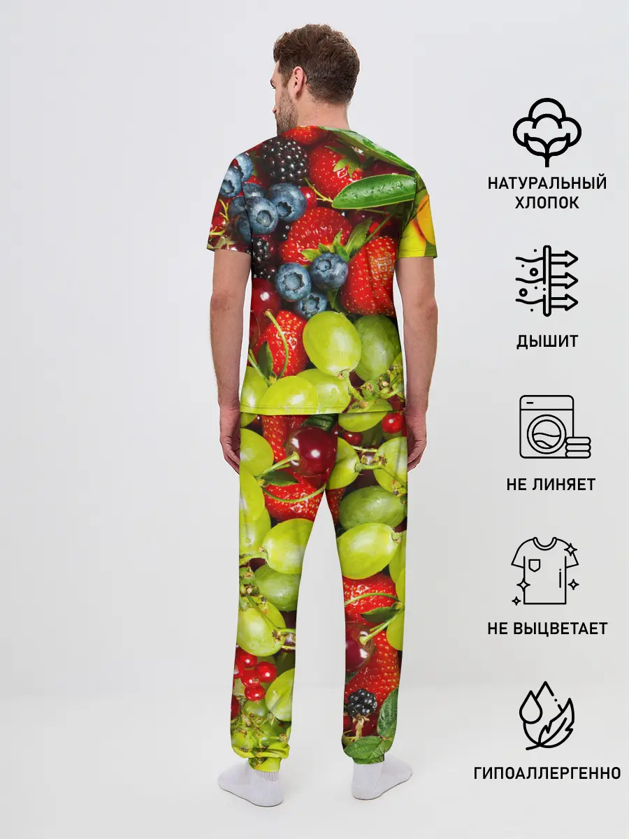 Мужская пижама с брюками / Фруктовый рай