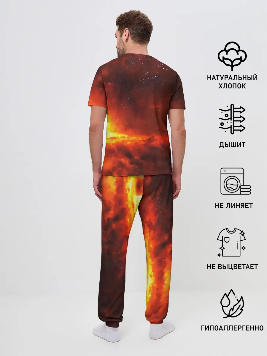 Мужская пижама с брюками / Марс