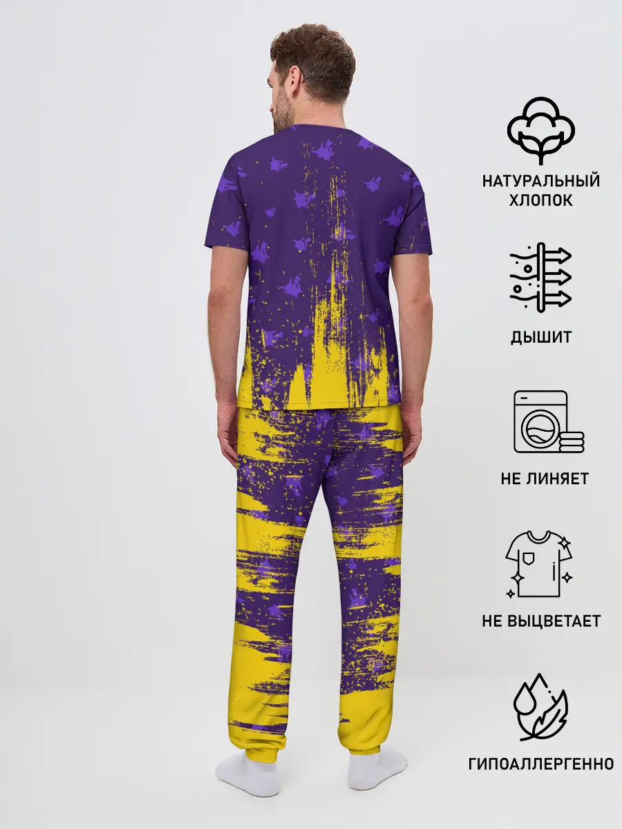 Мужская пижама с брюками / ПИКАЧУ / PIKACHU
