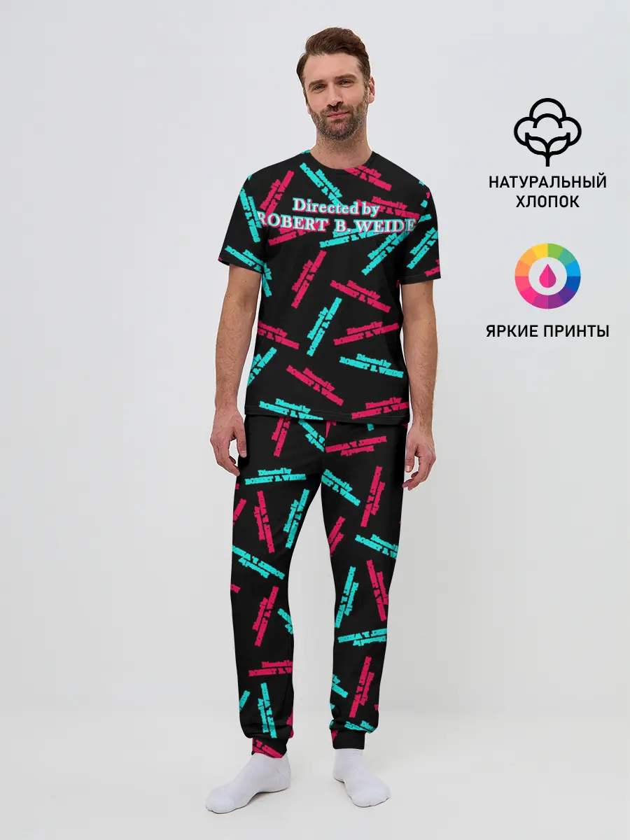Мужская пижама с брюками / Directed by R. B. Weide Glitch
