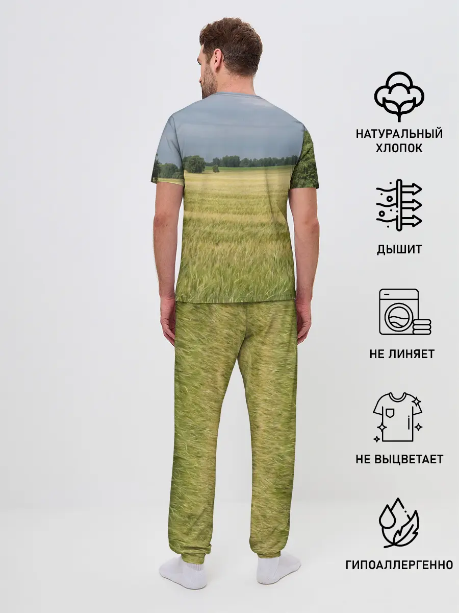 Мужская пижама с брюками / Пшеничное поле