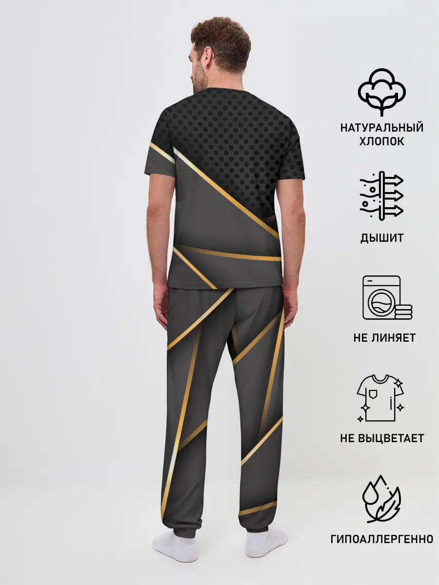 Мужская пижама с брюками / Lamborghini