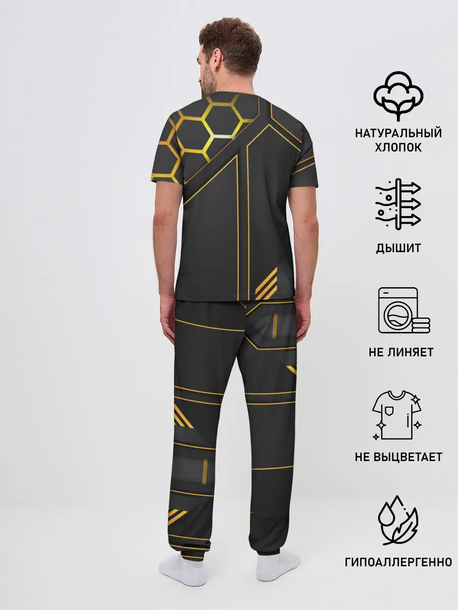 Мужская пижама с брюками / Lamborghini