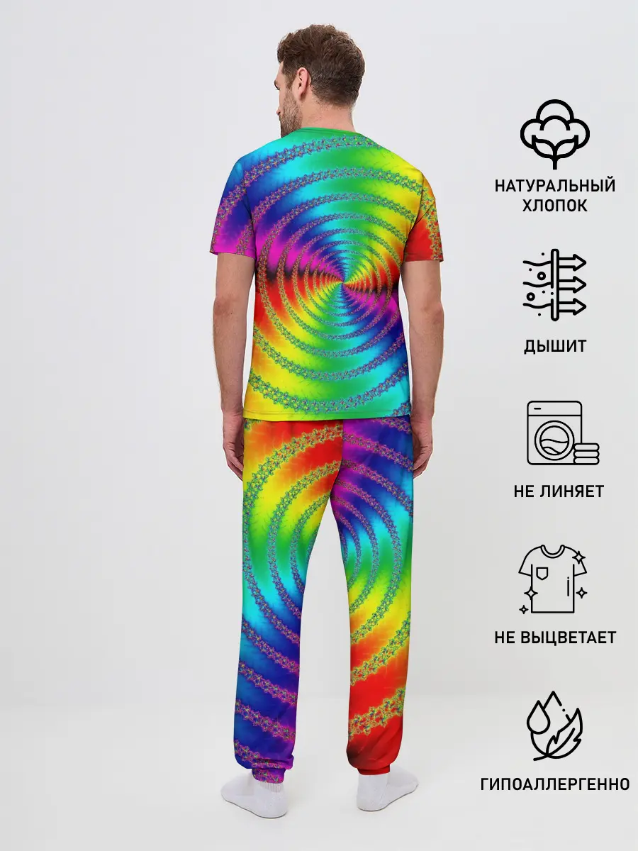 Мужская пижама с брюками / Цветной гипноз