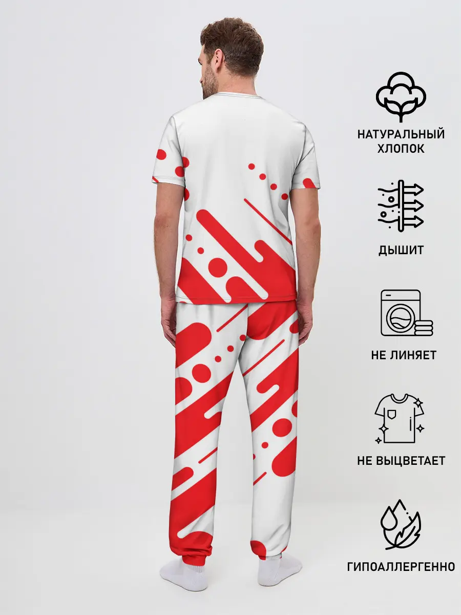 Мужская пижама с брюками / БЕЛАРУСЬ