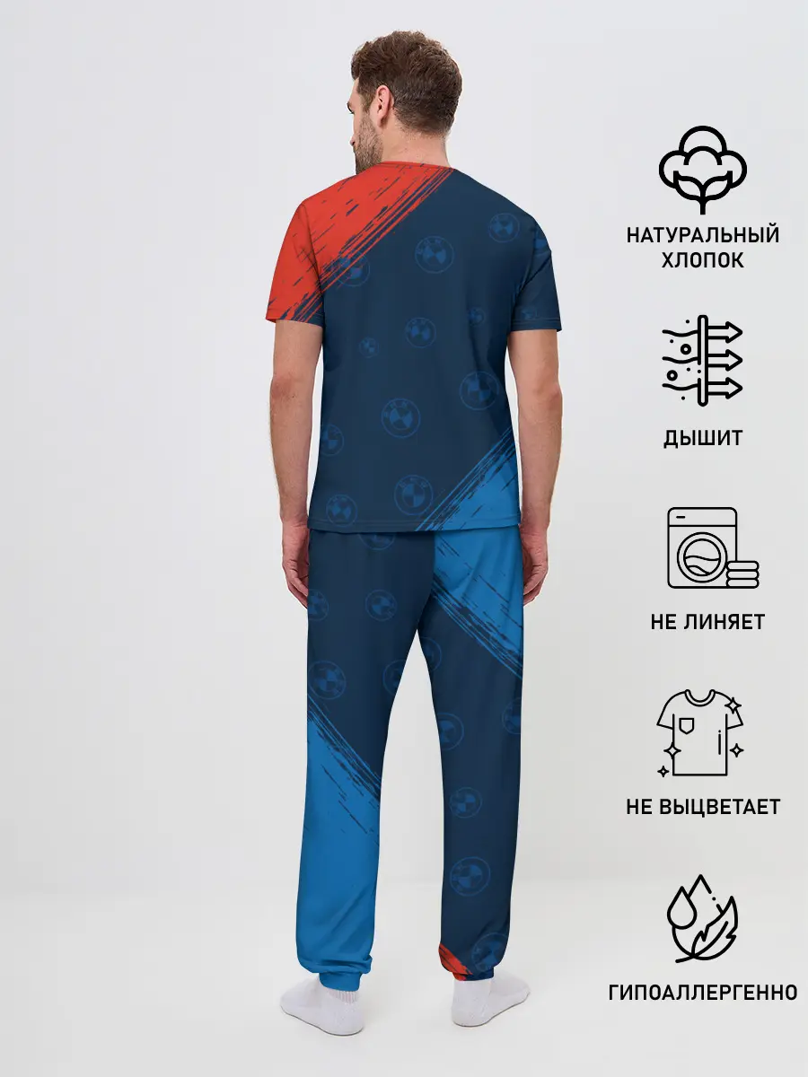 Мужская пижама с брюками / BMW / БМВ