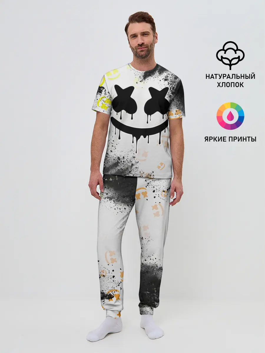 Мужская пижама с брюками / MARSHMELLO / МАРШМЕЛЛОУ
