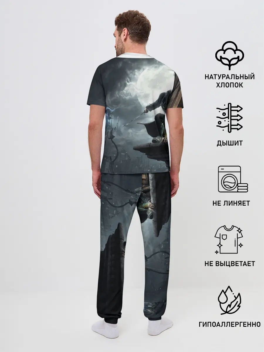 Мужская пижама с брюками / Dishonored
