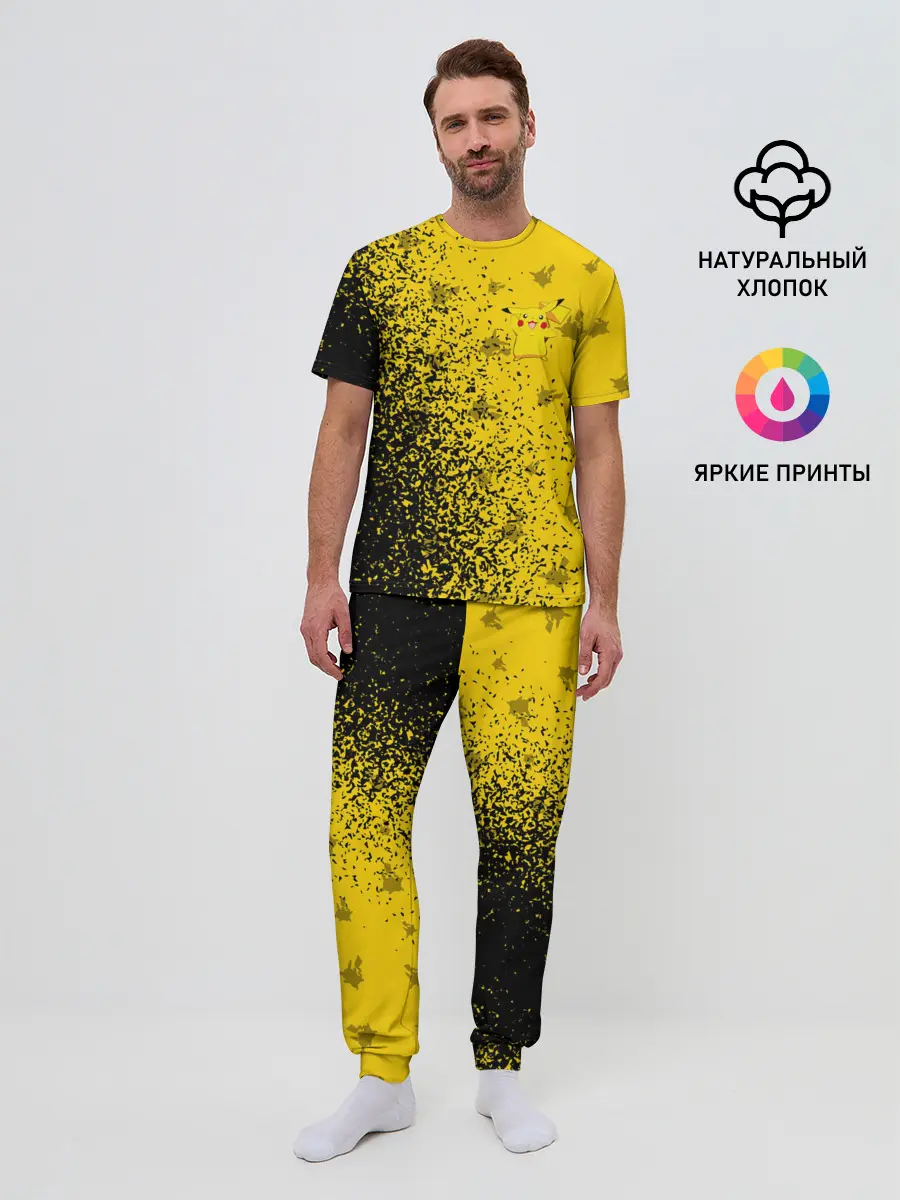 Мужская пижама с брюками / ПИКАЧУ / PIKACHU