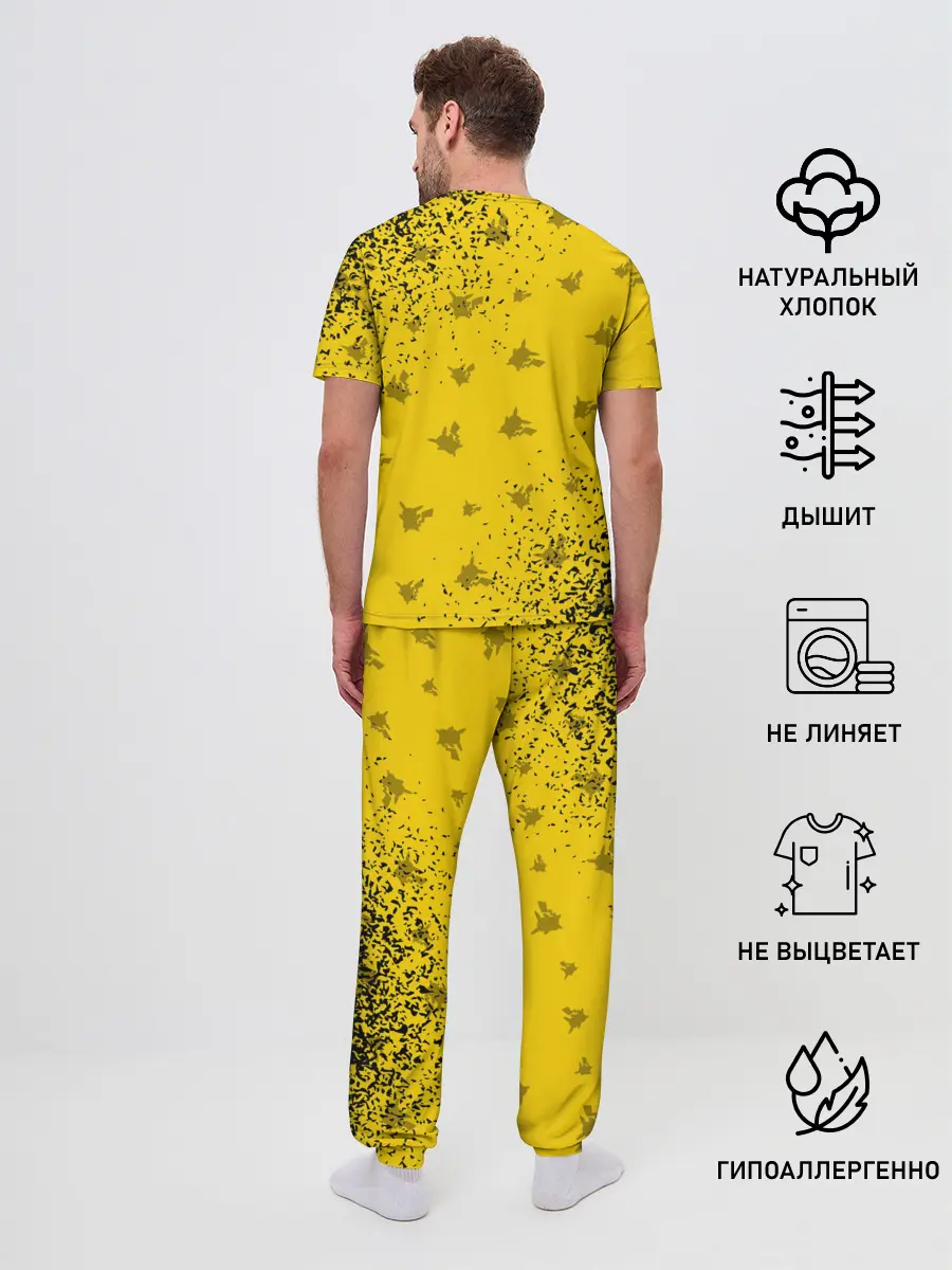Мужская пижама с брюками / ПИКАЧУ / PIKACHU