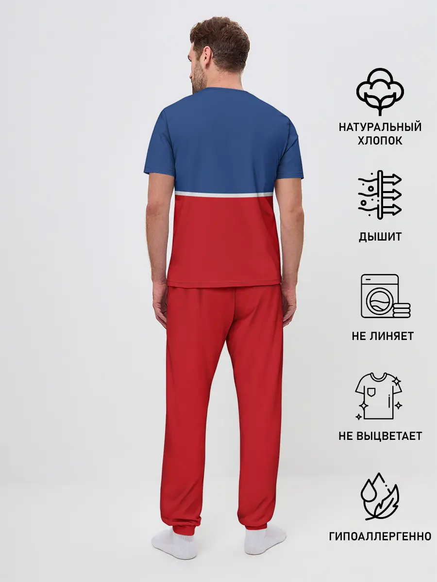 Мужская пижама с брюками / FC PSG