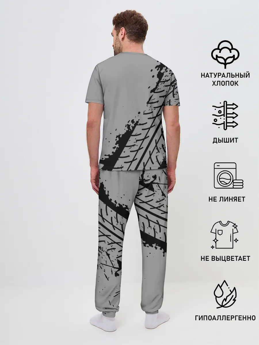 Мужская пижама с брюками / AUDI / АУДИ