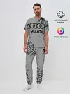 Мужская пижама с брюками / AUDI / АУДИ