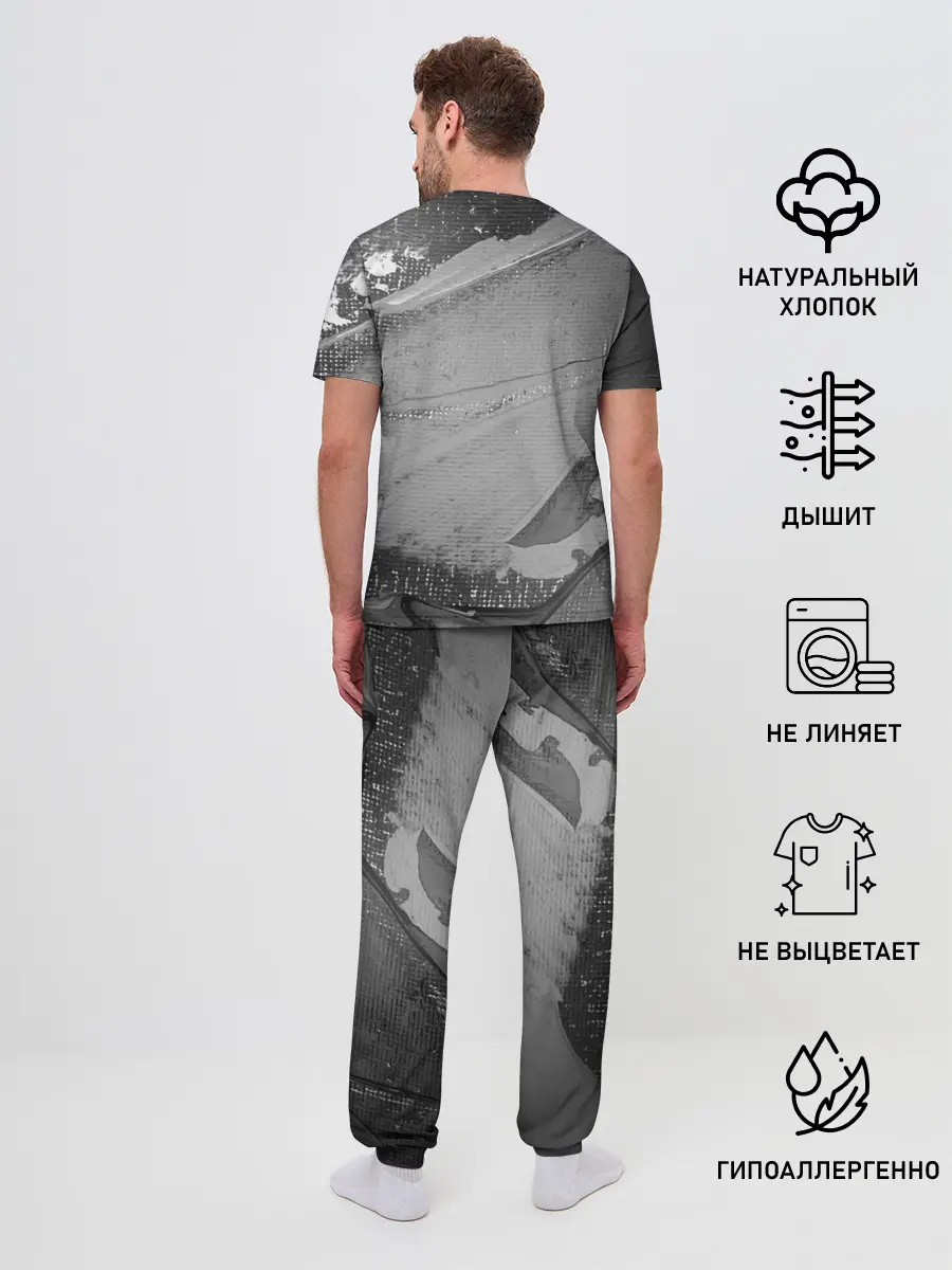 Мужская пижама с брюками / AUDI / АУДИ