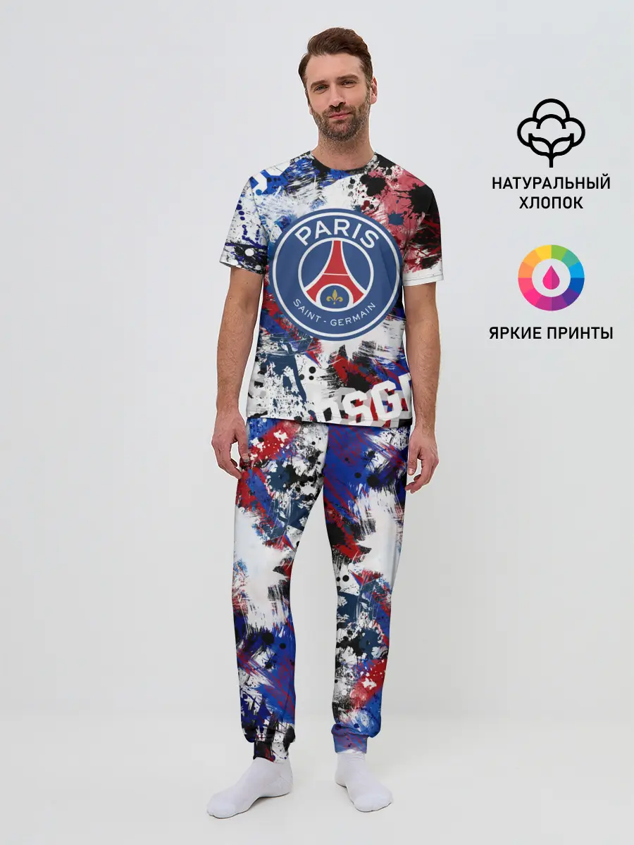 Мужская пижама с брюками / PSG FC