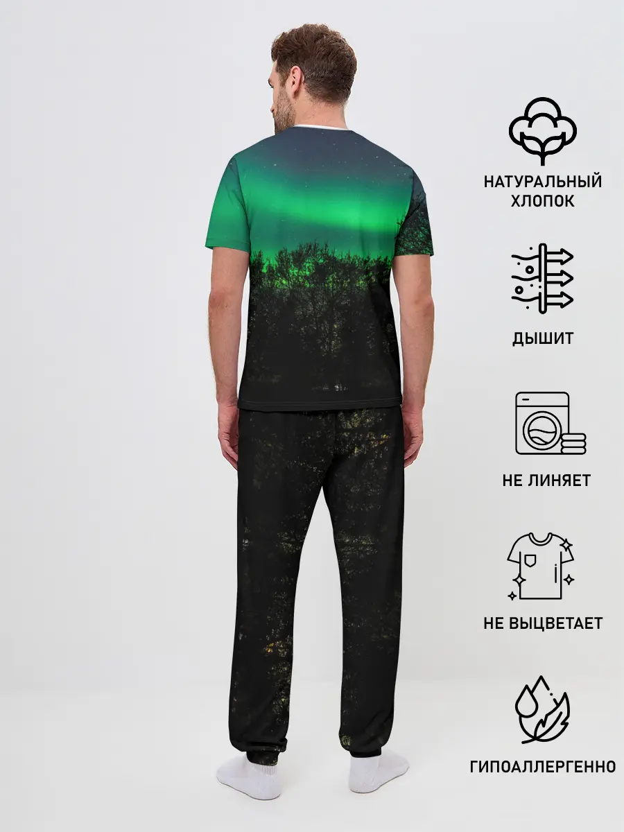Мужская пижама с брюками / Северное сияние