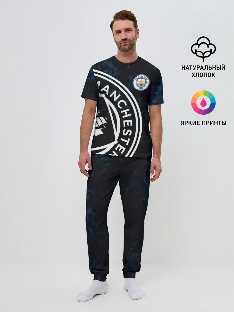 Мужская пижама с брюками / Manchester City