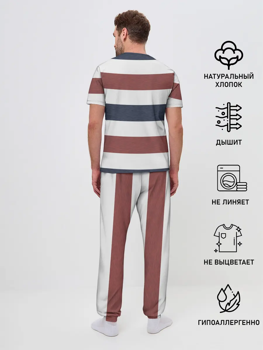 Мужская пижама с брюками / Полоски