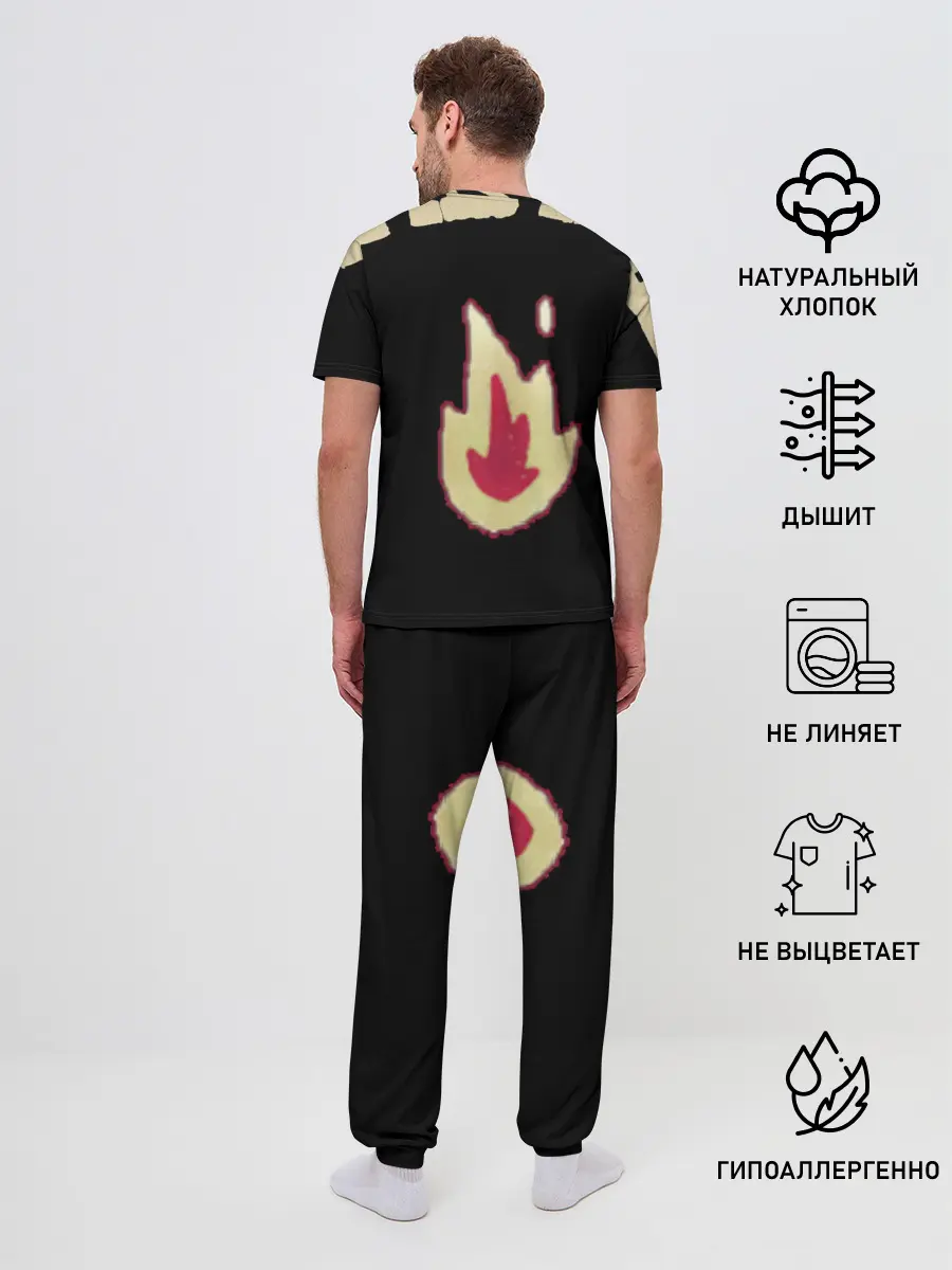 Мужская пижама с брюками / Чертовски мило