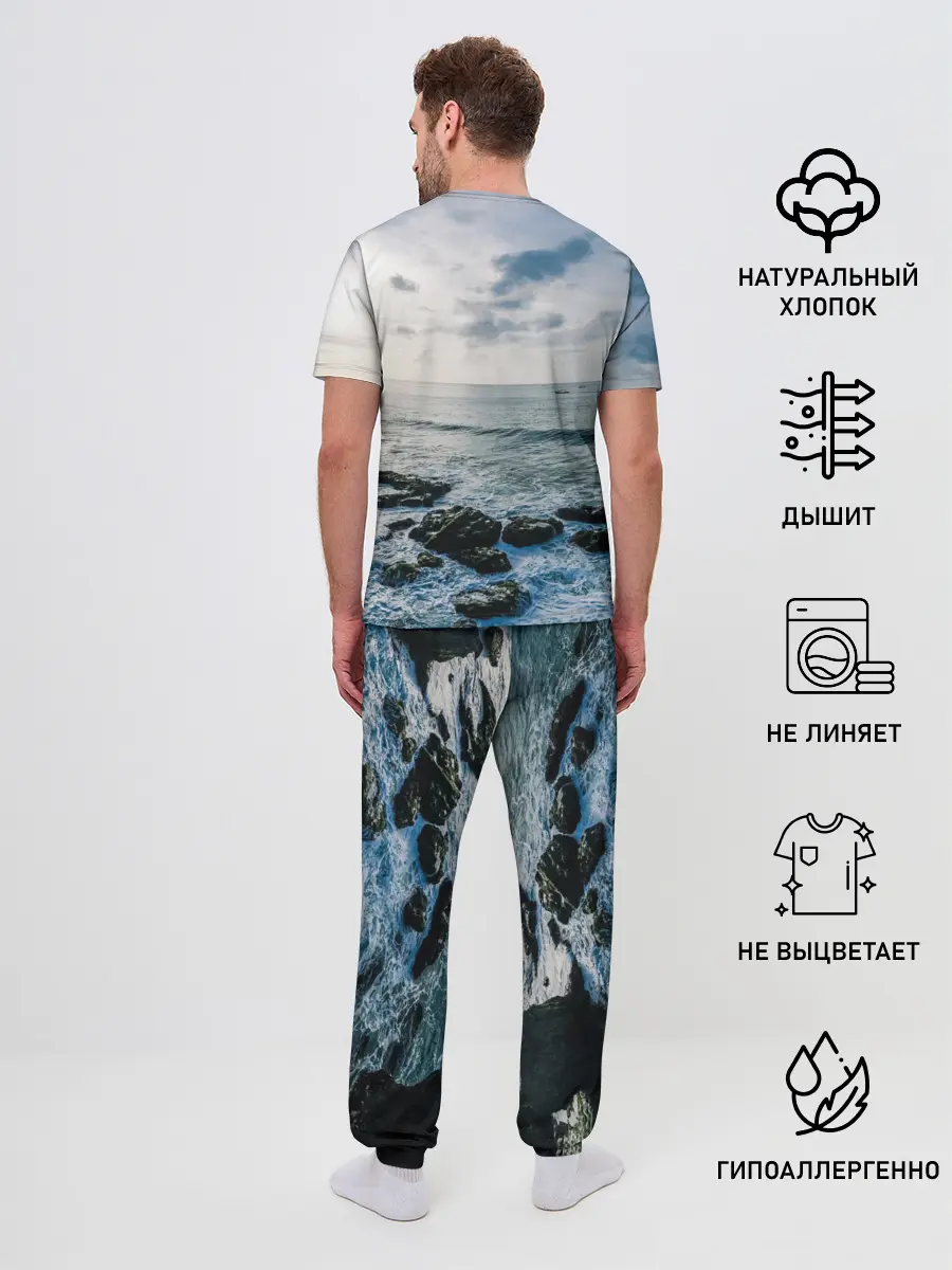 Мужская пижама с брюками / Море