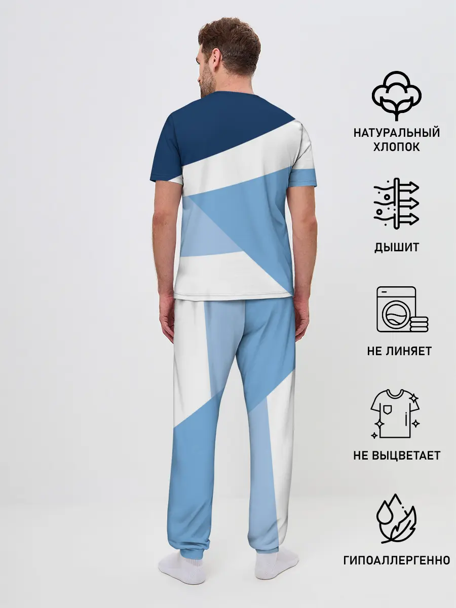 Мужская пижама с брюками / MANCHESTER CITY EXLUSIVE