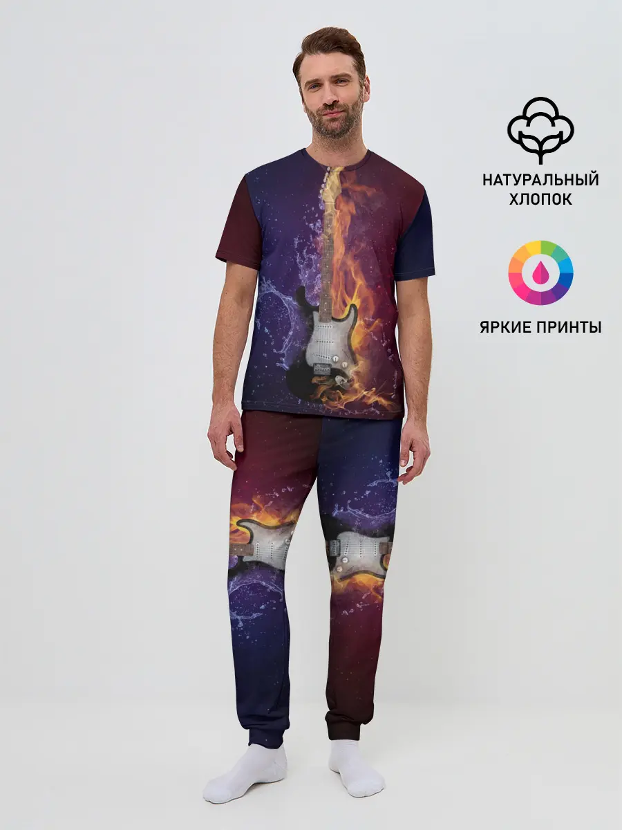 Мужская пижама с брюками / Гитара огня