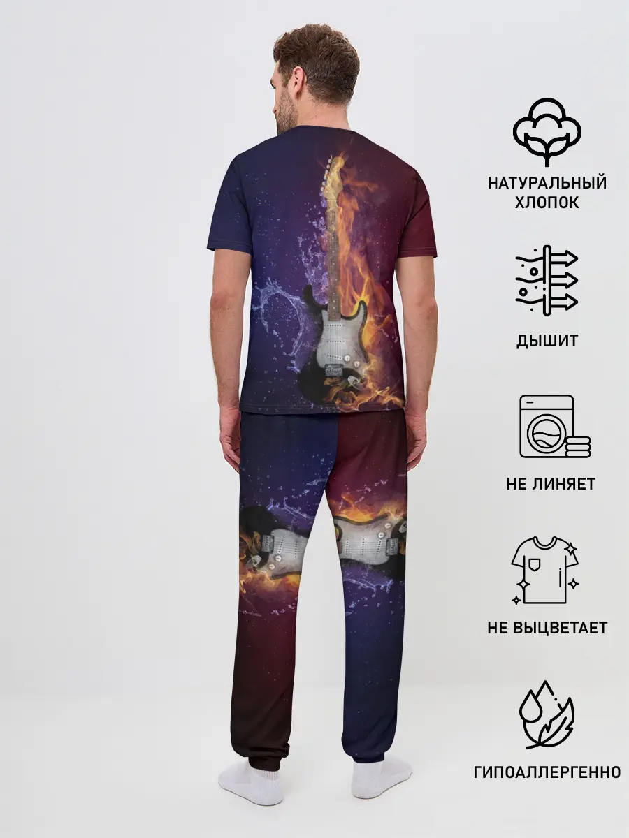 Мужская пижама с брюками / Гитара огня