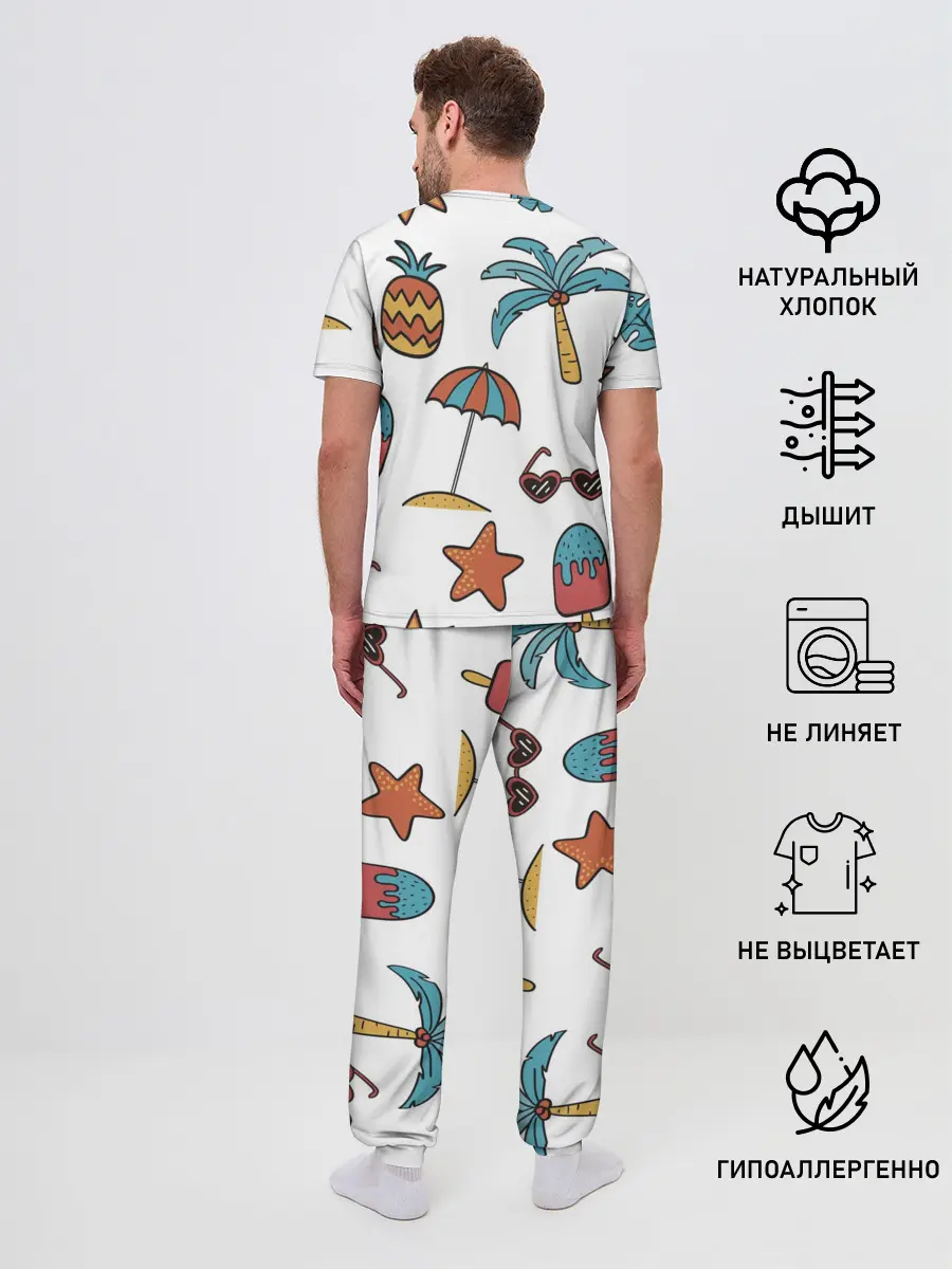 Мужская пижама с брюками / Отпуск