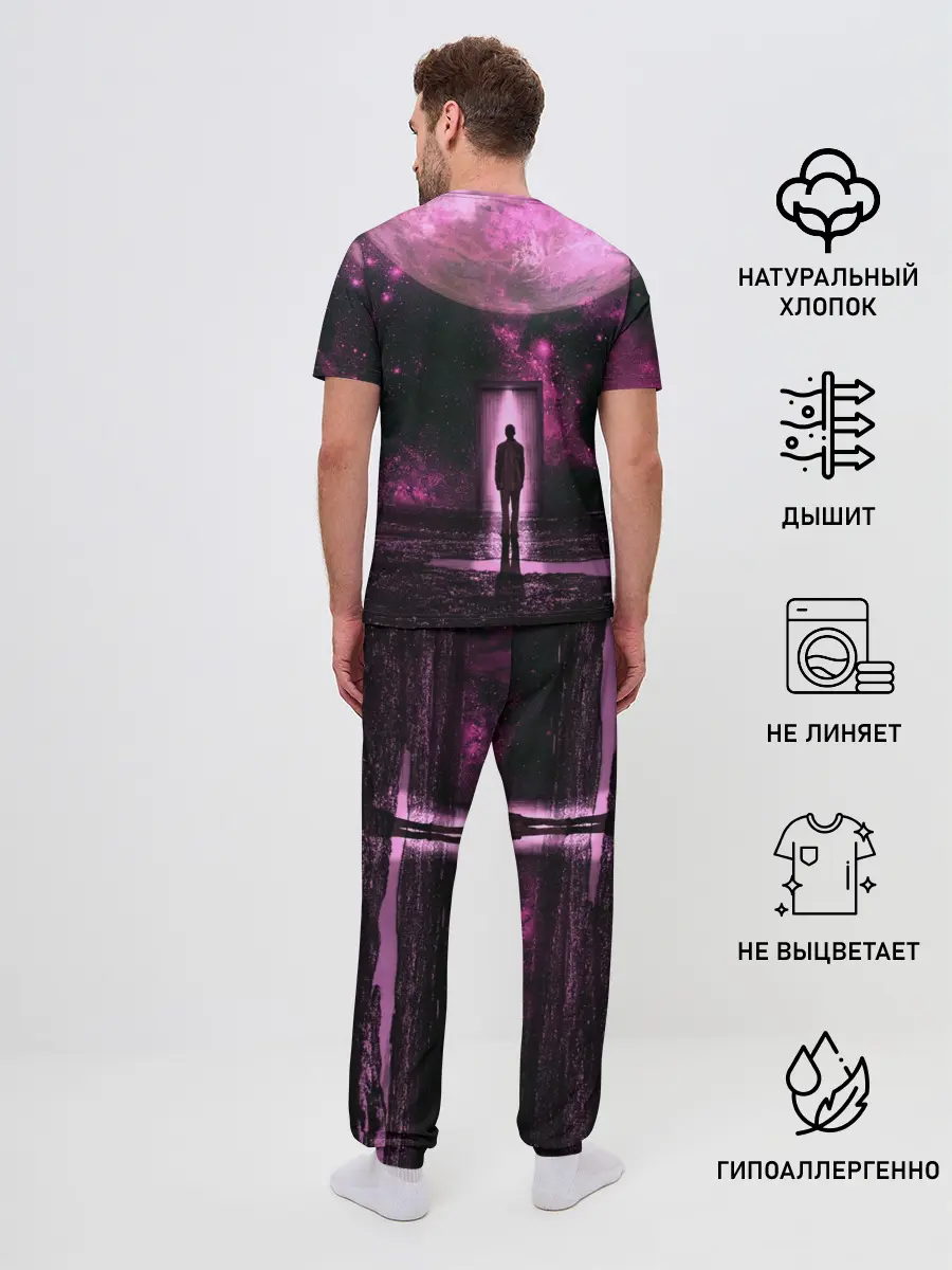 Мужская пижама с брюками / Teleport