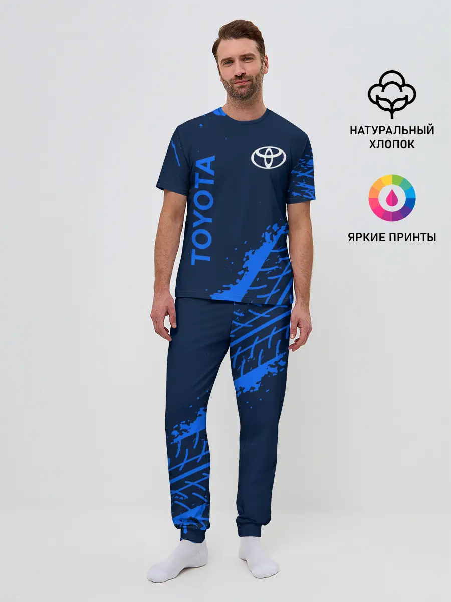 Мужская пижама с брюками / TOYOTA / ТОЙОТА