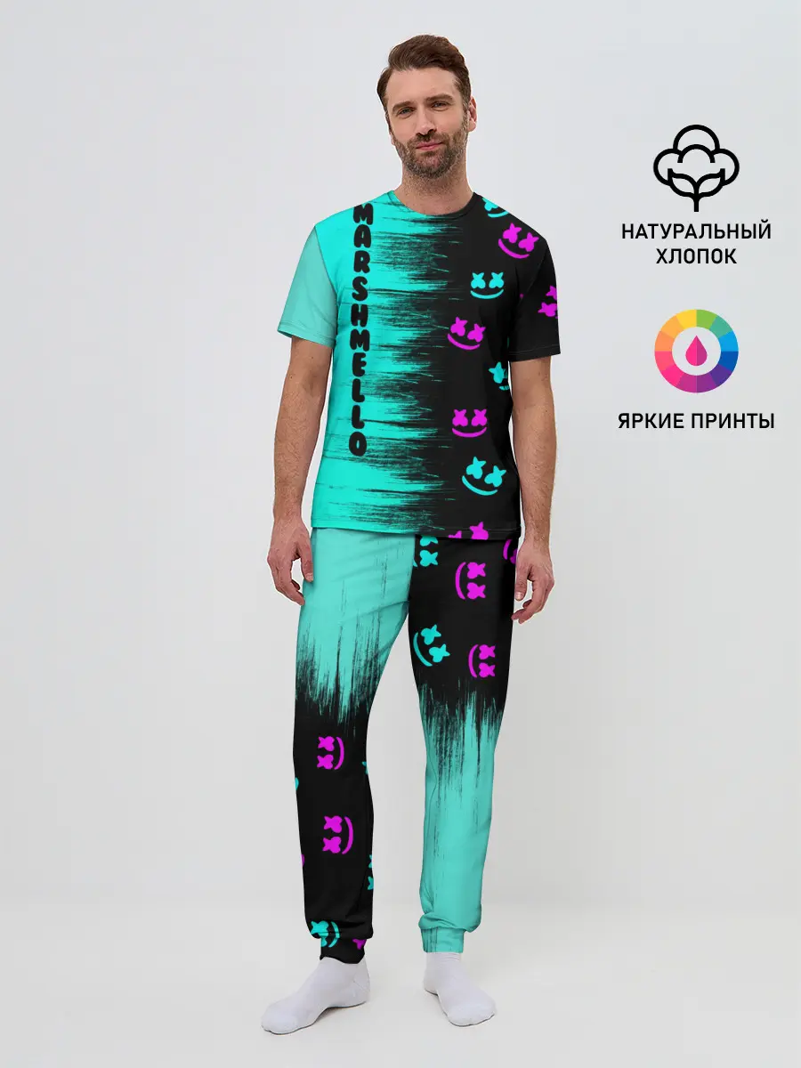 Мужская пижама с брюками / Marshmello
