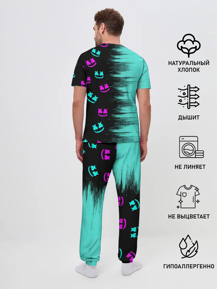 Мужская пижама с брюками / Marshmello