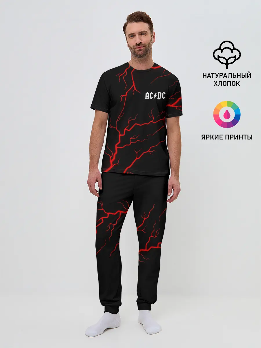 Мужская пижама с брюками / AC DС