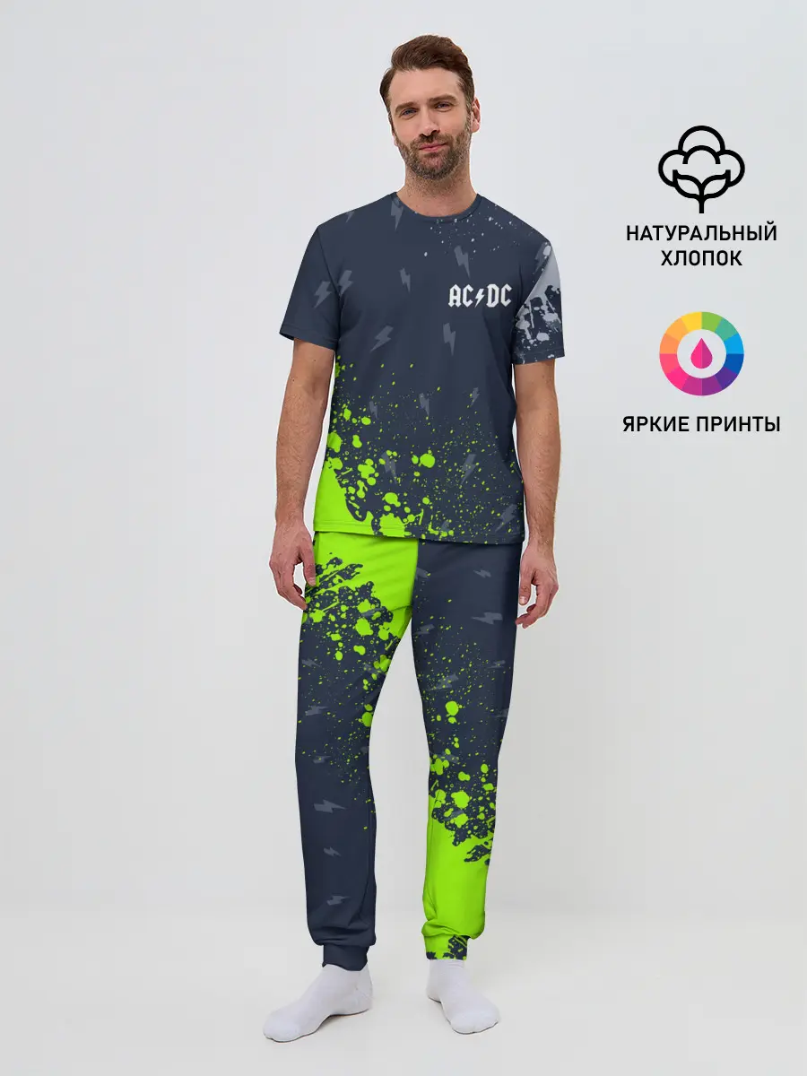 Мужская пижама с брюками / AC DС