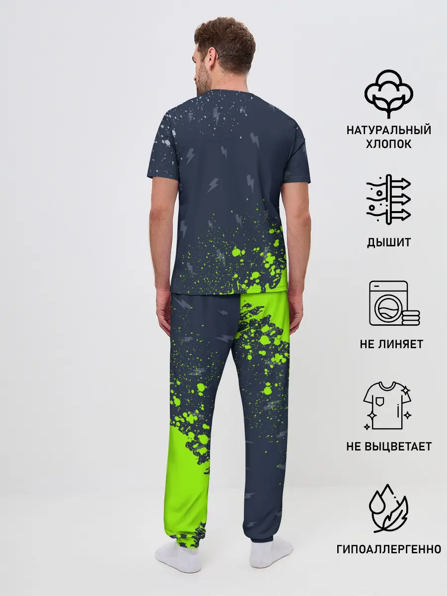 Мужская пижама с брюками / AC DС