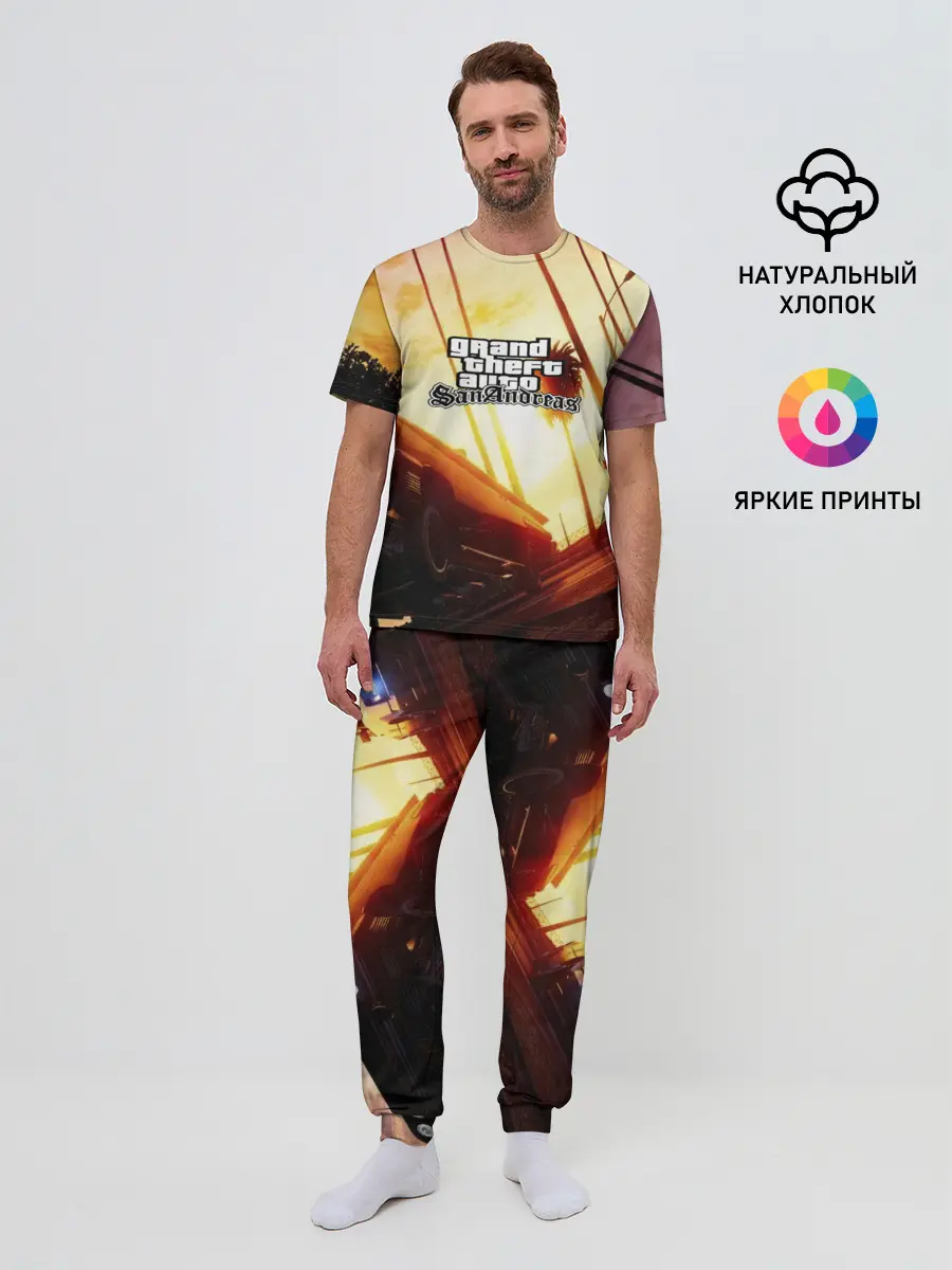 Мужская пижама с брюками / GTA