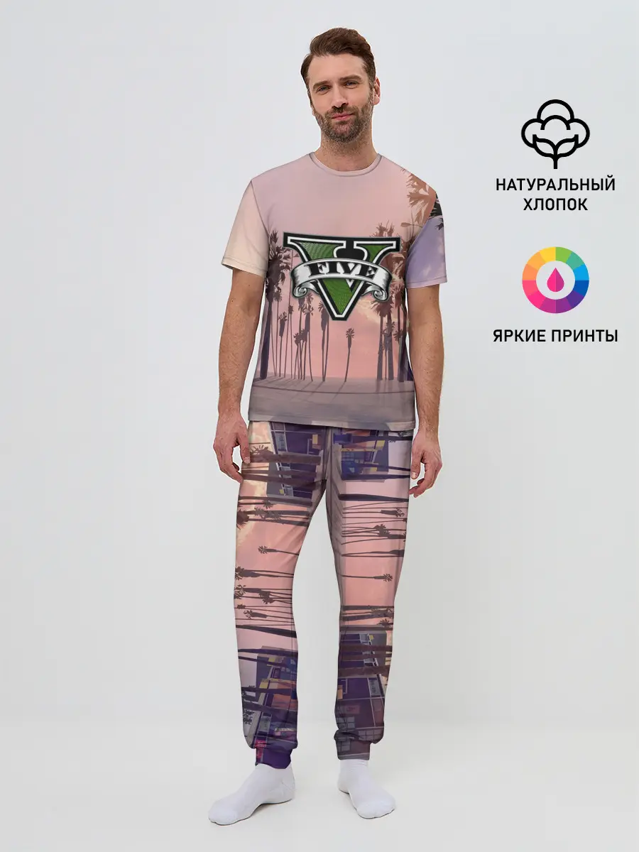 Мужская пижама с брюками / GTA