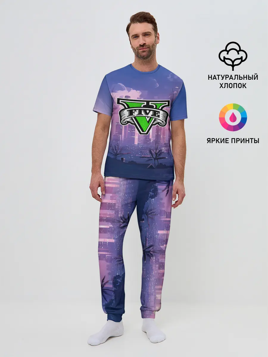 Мужская пижама с брюками / GTA