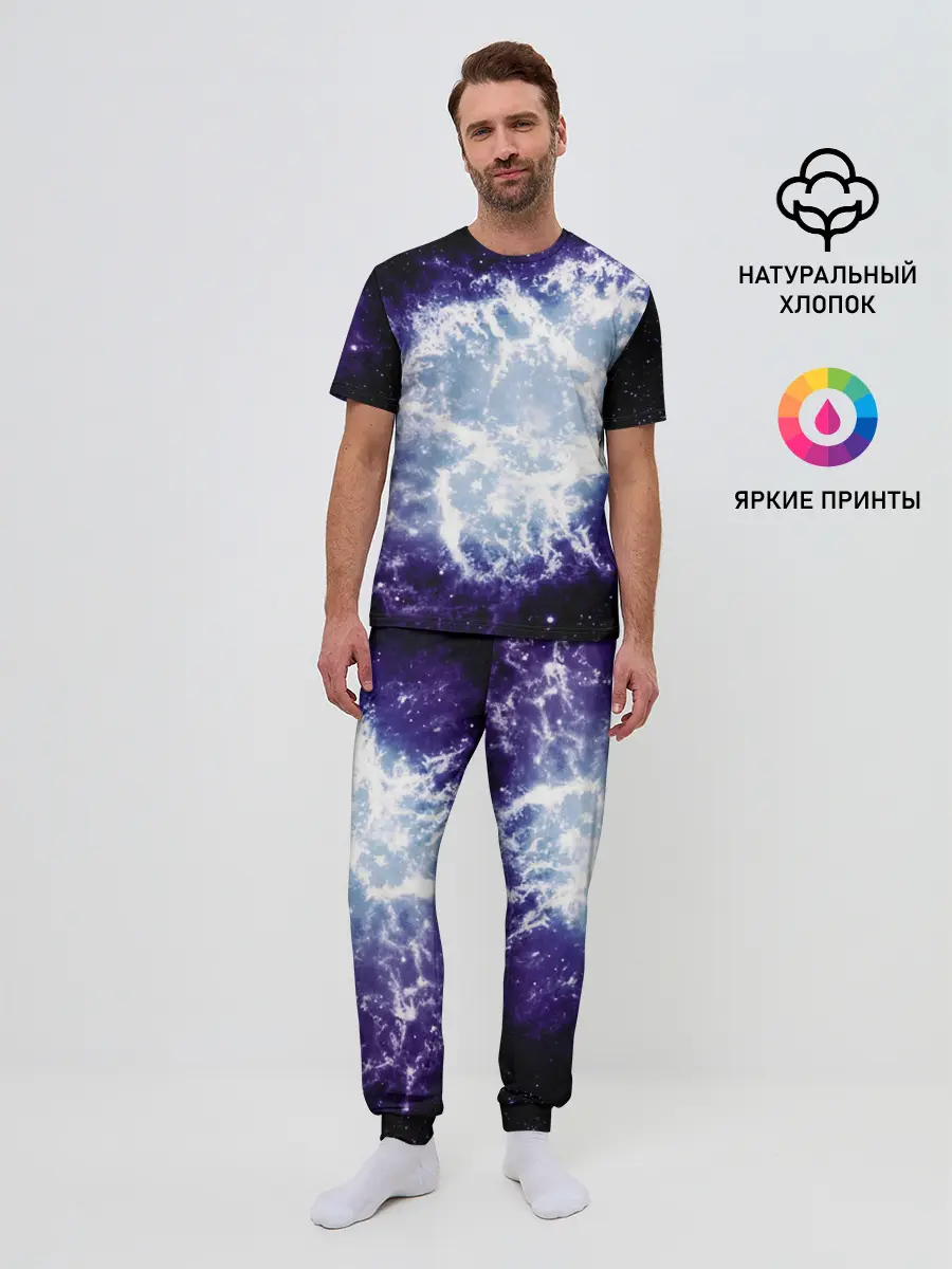 Мужская пижама с брюками / Galaxy