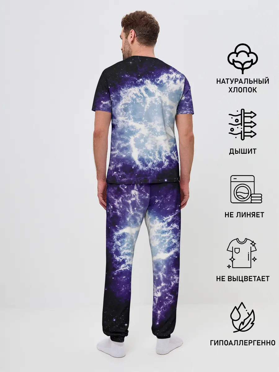 Мужская пижама с брюками / Galaxy