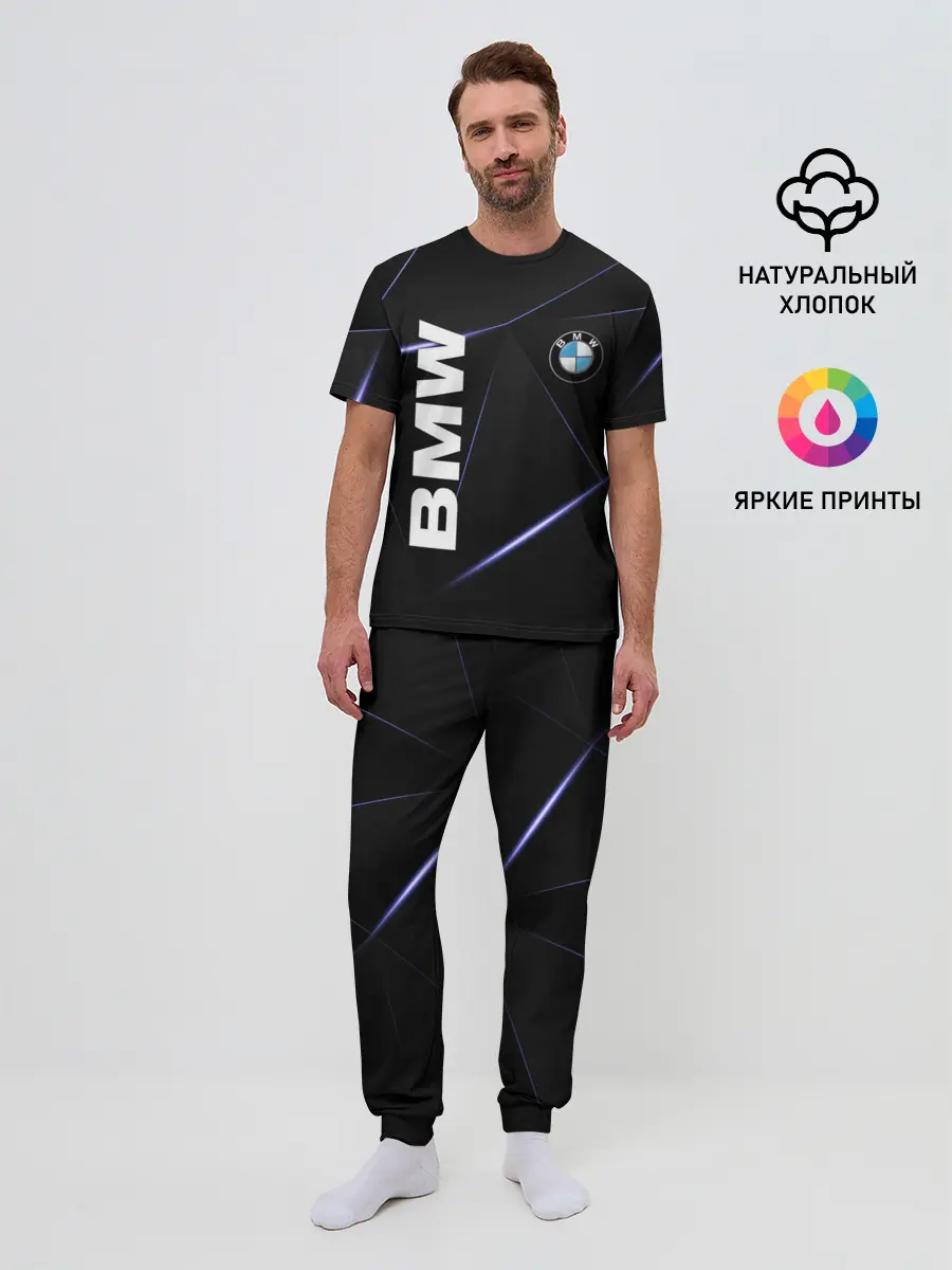 Мужская пижама с брюками / BMW