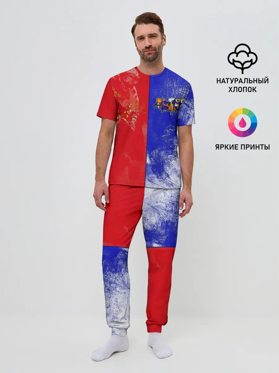 Мужская пижама с брюками / На самый вверх
