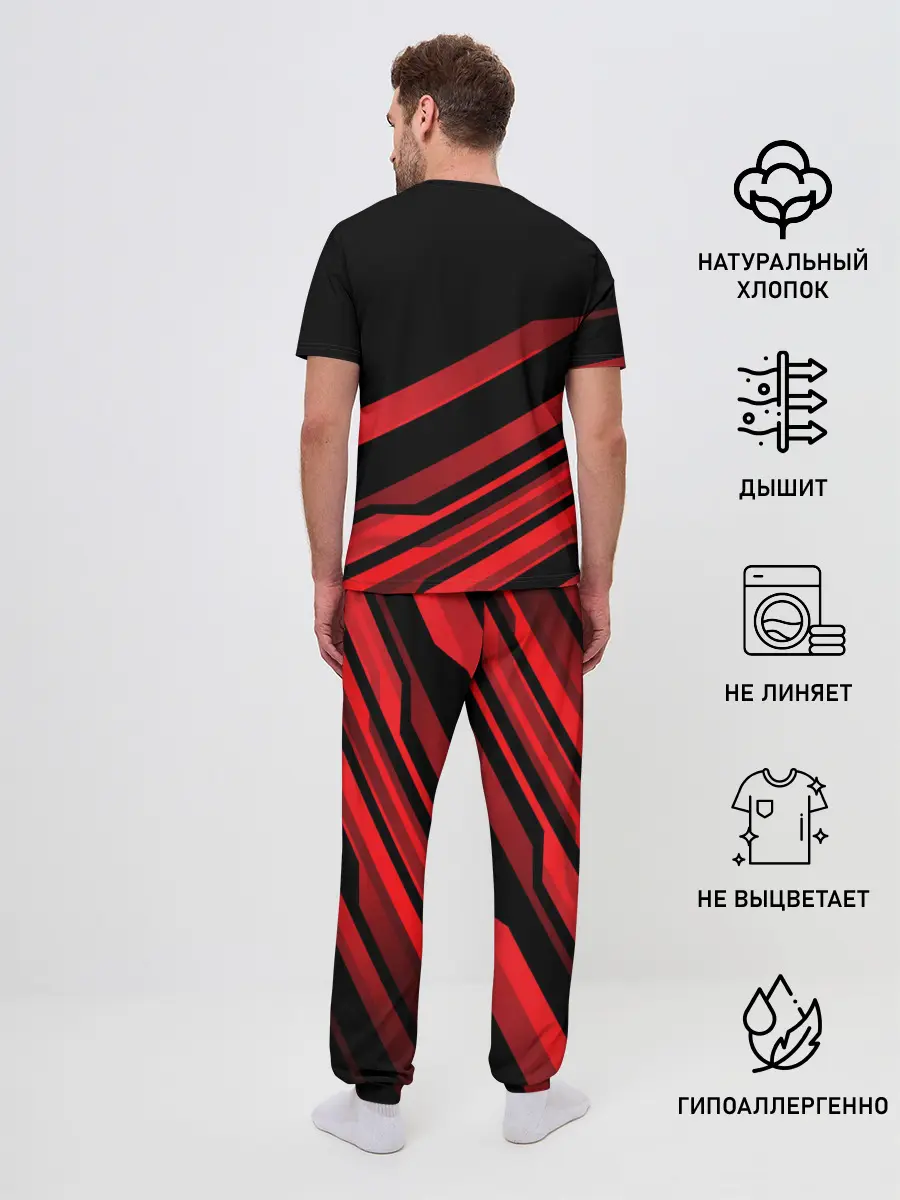 Мужская пижама с брюками / Lamborghini