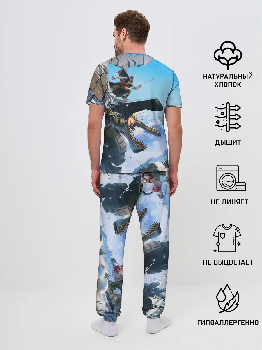 Мужская пижама с брюками / Horizon Zero Dawn