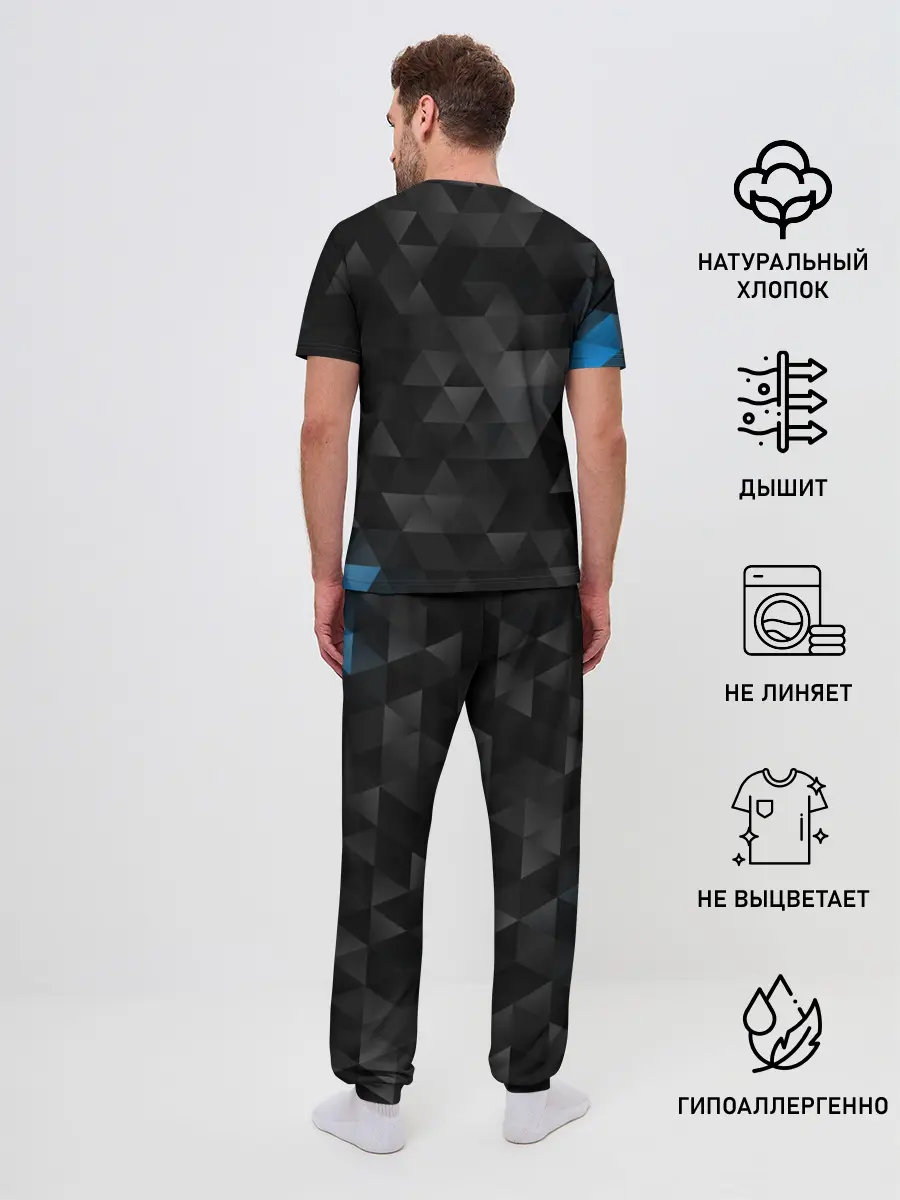 Мужская пижама с брюками / FORD