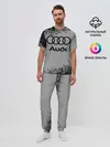 Мужская пижама с брюками / AUDI / АУДИ