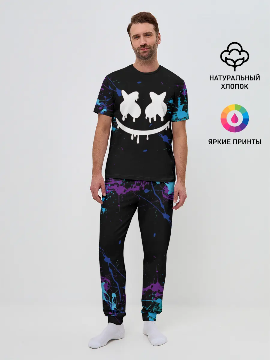 Мужская пижама с брюками / MARSHMELLO